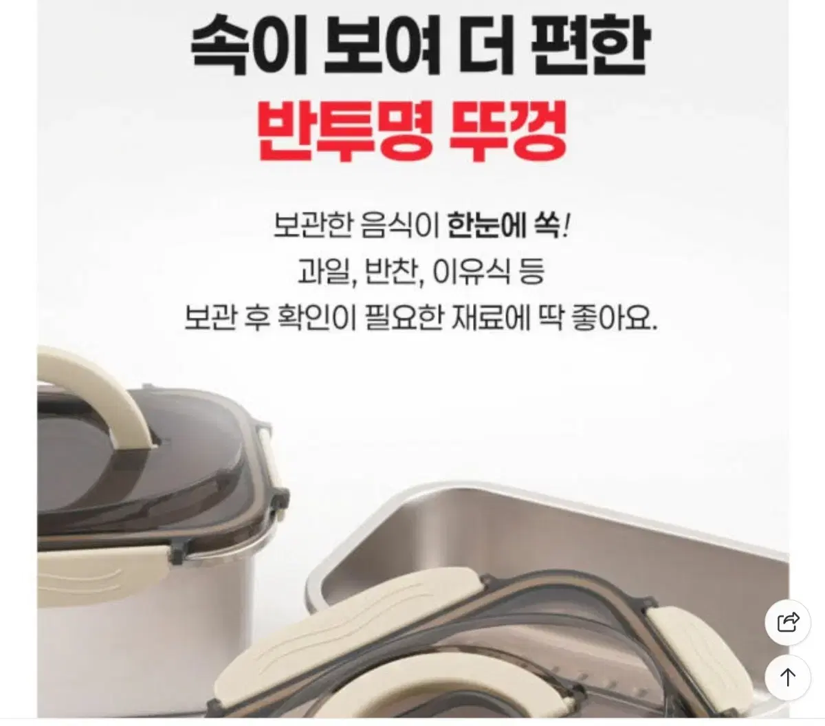 thumbnail-9